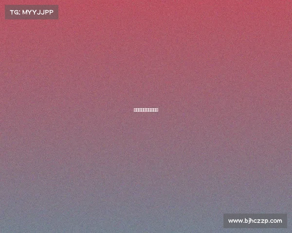 体育竞赛奖金要扣税吗